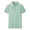Pea Green