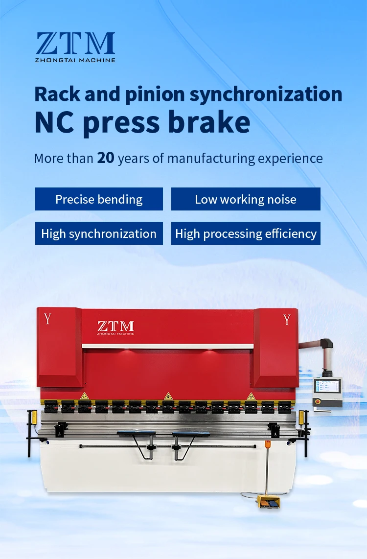 ZTM Press Brake Scene 2