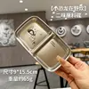 [Dragon] 304 Two-Compartment Dipping Dish
