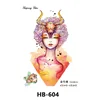 HB-604