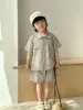 Boys' Sets