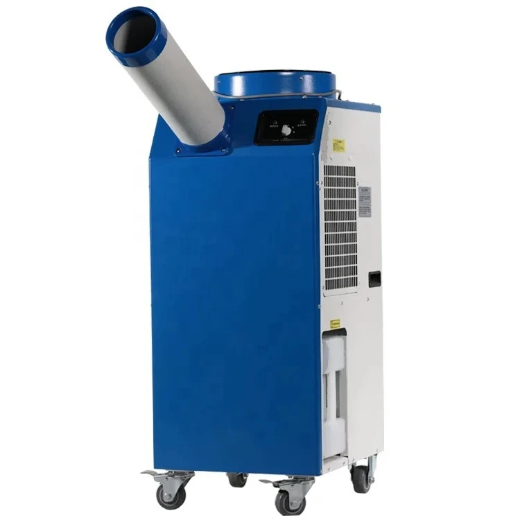 Japan Spot Cooler 1T Floor Standing Air Conditioner OEM Wholesale