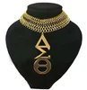Oro-DST