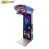 Boxing machine - gift version