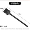 Garlic grater cleaning brush