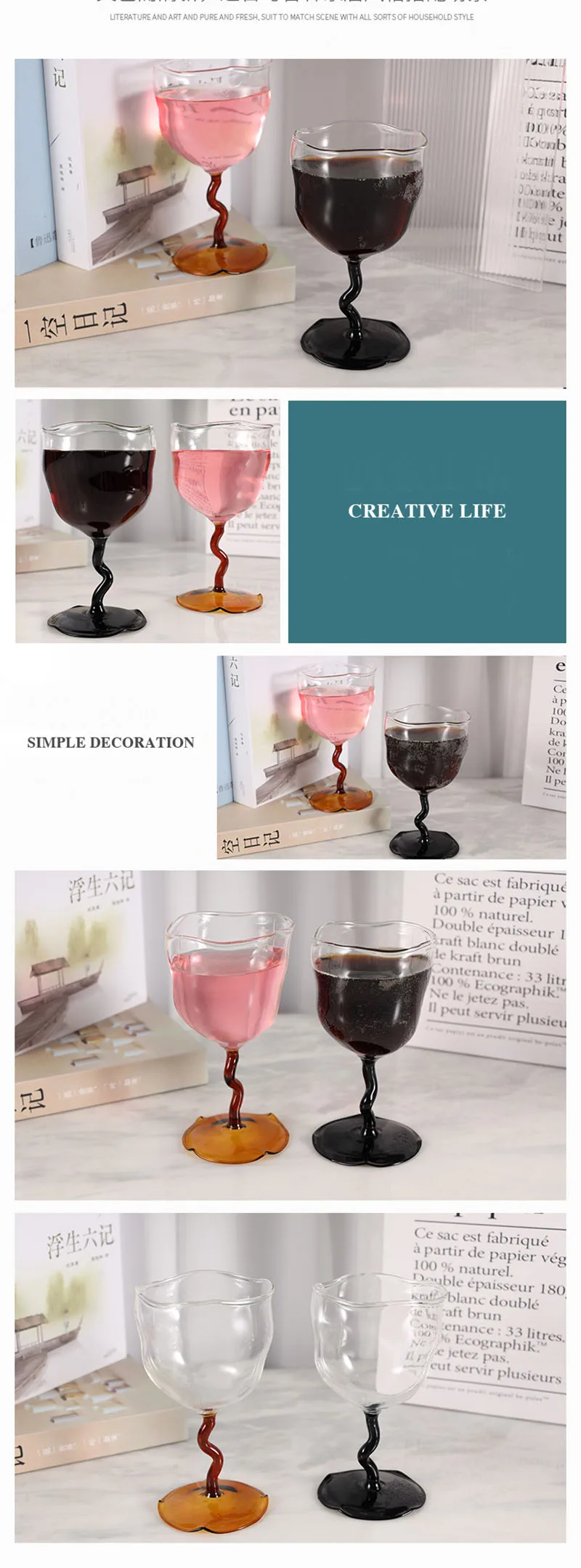 1pc Glass Cup, Creative Irregular Goblet For Kitchen