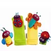 Set of 4