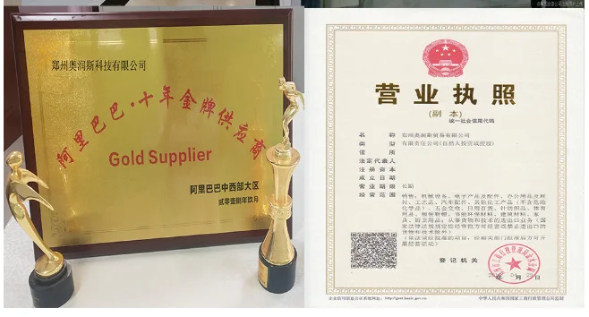 QQ20210414141645.png