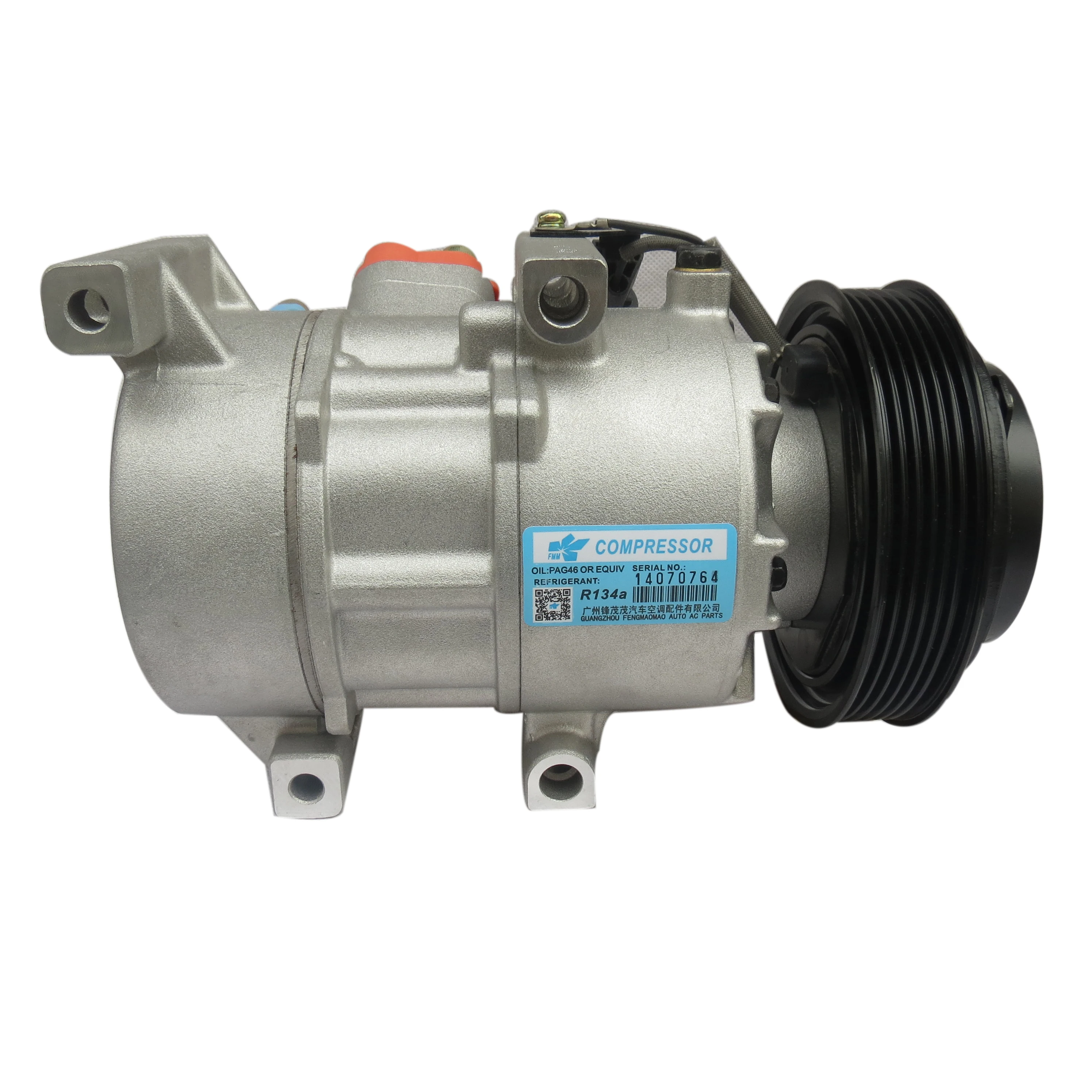 Kia Forte 2.0 Cerato 12V Auto Air Conditioning Compressor