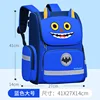 4 # grandi dimensioni