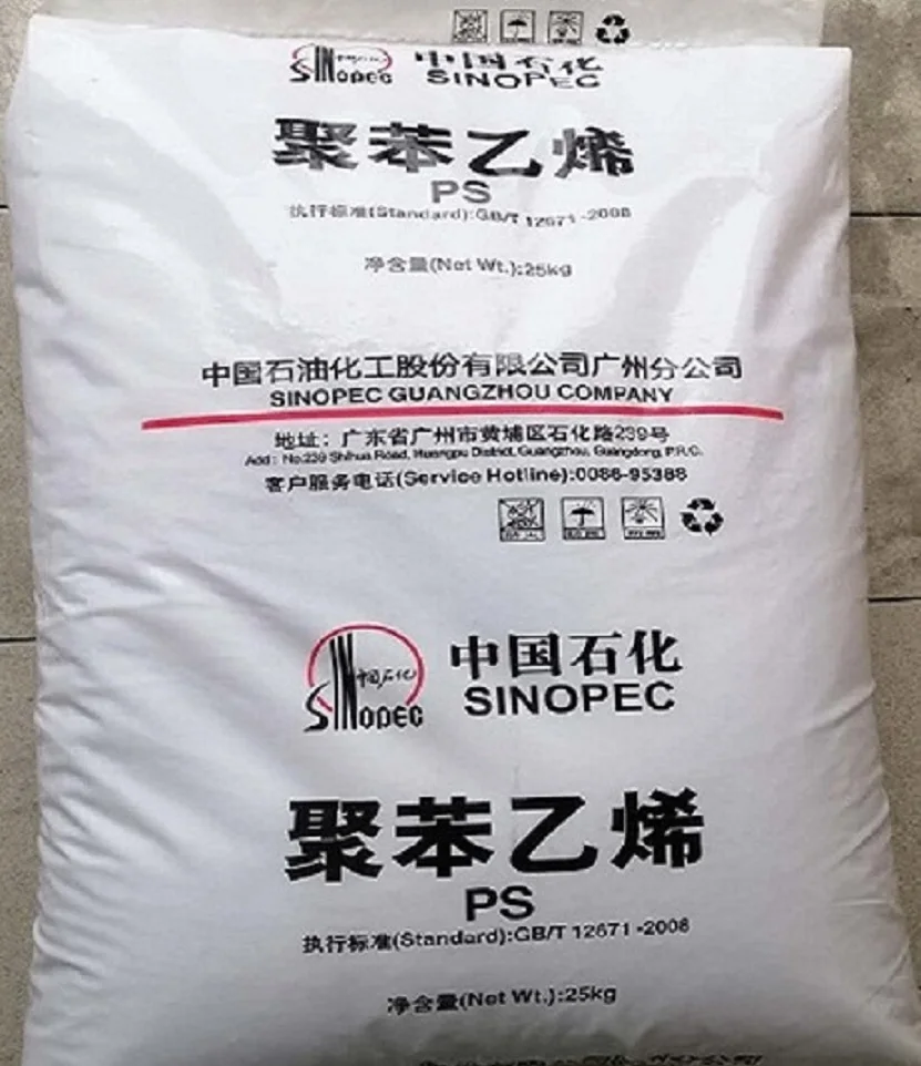 Высококачественные Гранулы PS из первичного переработанного кристаллического полистирола/PS/GPPS/HIPS по лучшей цене от