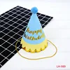 สีสัน-089