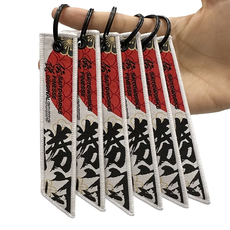 Japanese Keychains Double Side Fabric Key Chains Custom Woven Keychain Flight Jet Tag With Logo