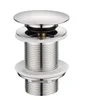 Brushed nickel
