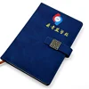 Printed Notebook