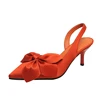 Arancione