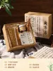 Set regalo calligrafico Lanting Preface 10
