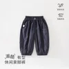 T36004 Navy Blue