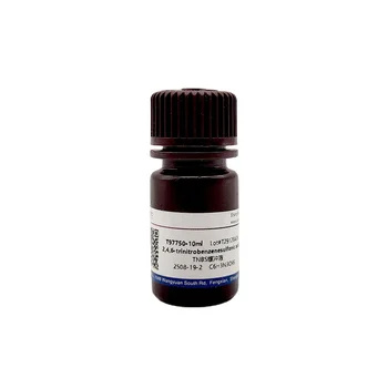 5-oxo-D-proline CAS 4042-36-8 biochemical reagent