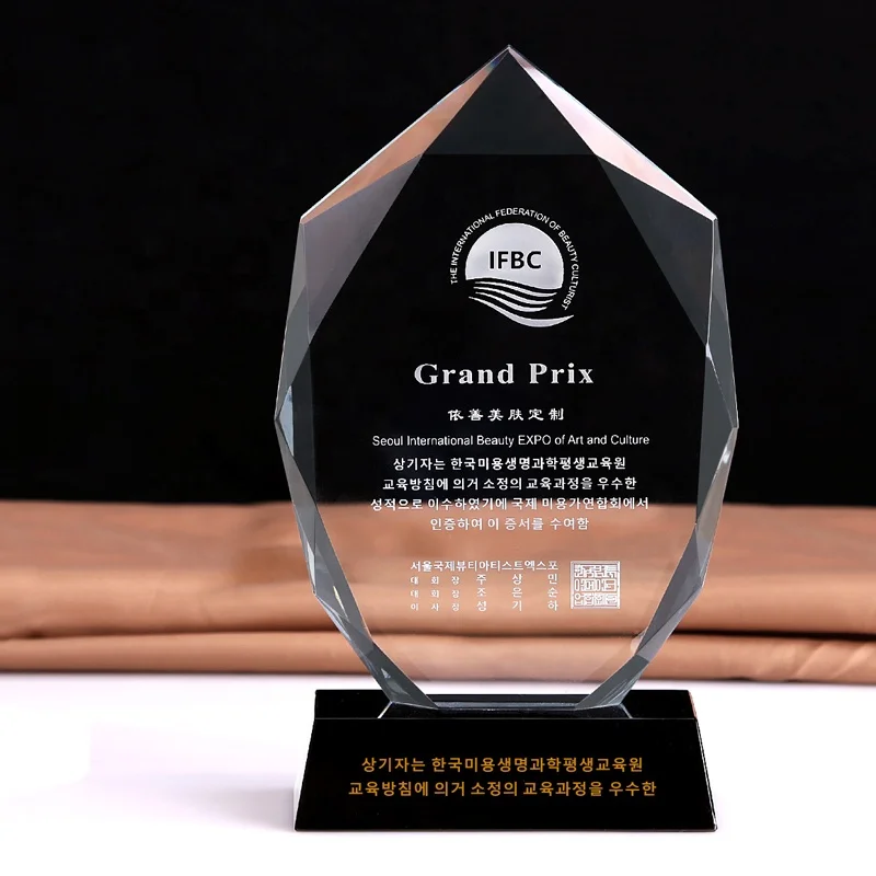 Guangzhou Wholesale Glass Trophy Awards Customized Trophies K9 Sublimation Glass Trophy Award With Blue Base