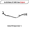 สำหรับ Mavic 3T