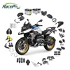 R1250GS