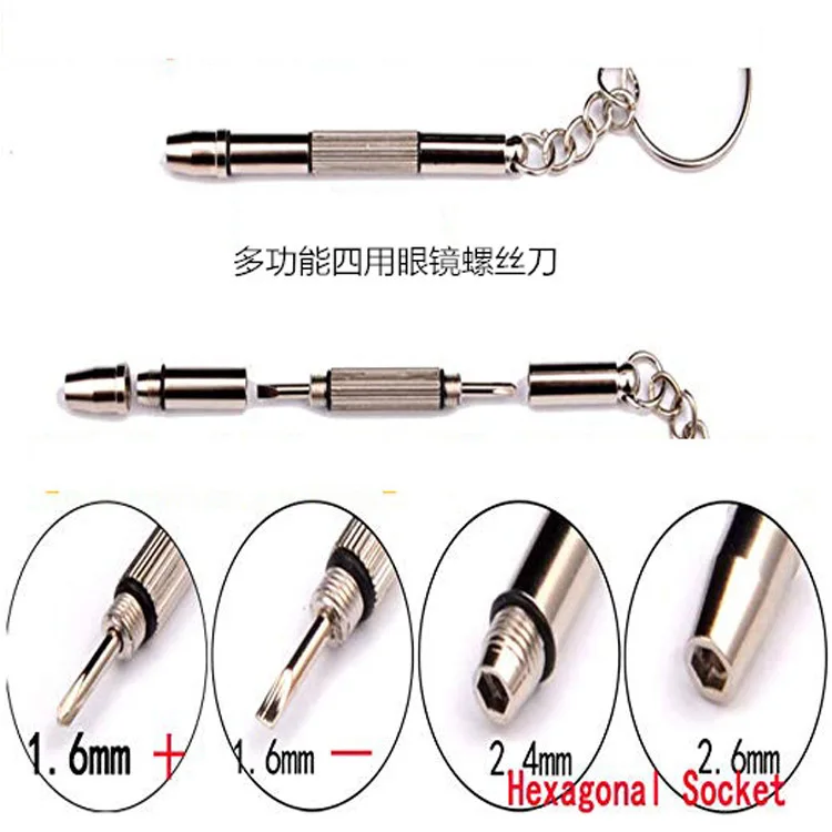 眼鏡修理キットノーズタブサングラス眼鏡スクリュードライバーメガネ英国 Buy メガネドライバーメガネ Product On Alibaba Com