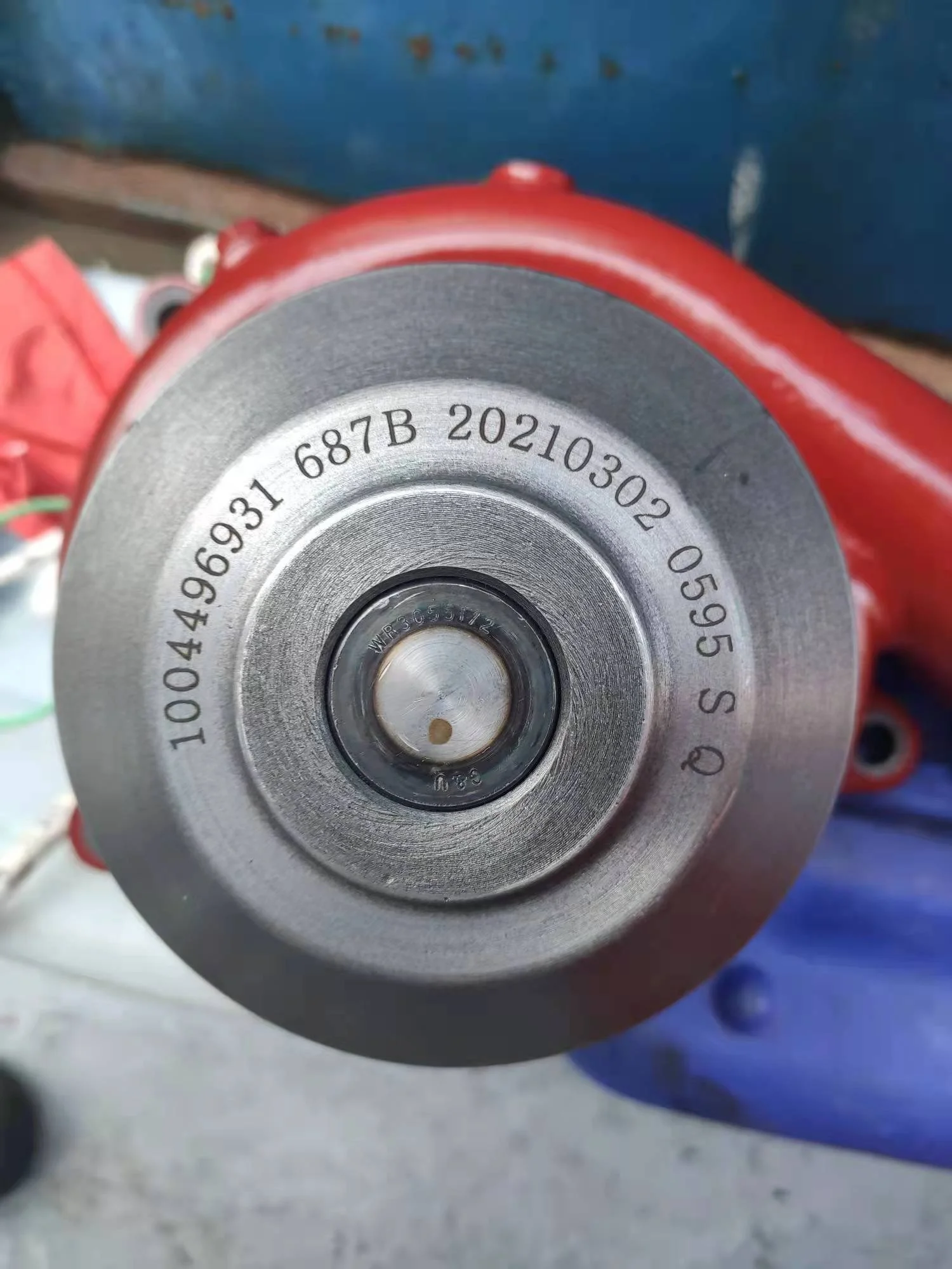 293 ゴムポンプさん専用 日立ビルジポンプASSY BP290-J50（24V）