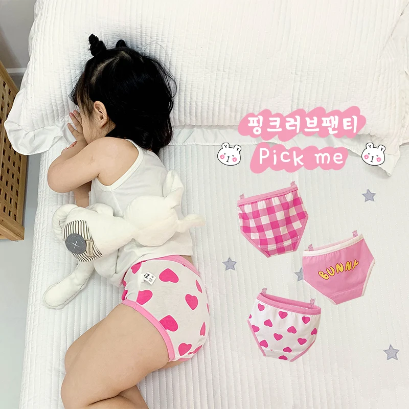 Миа 3 шт./пакет милые девушки кролика нижнее бельё для девочек, ярко-розового цвета, одежда для девочек, трусы-боксеры для лета