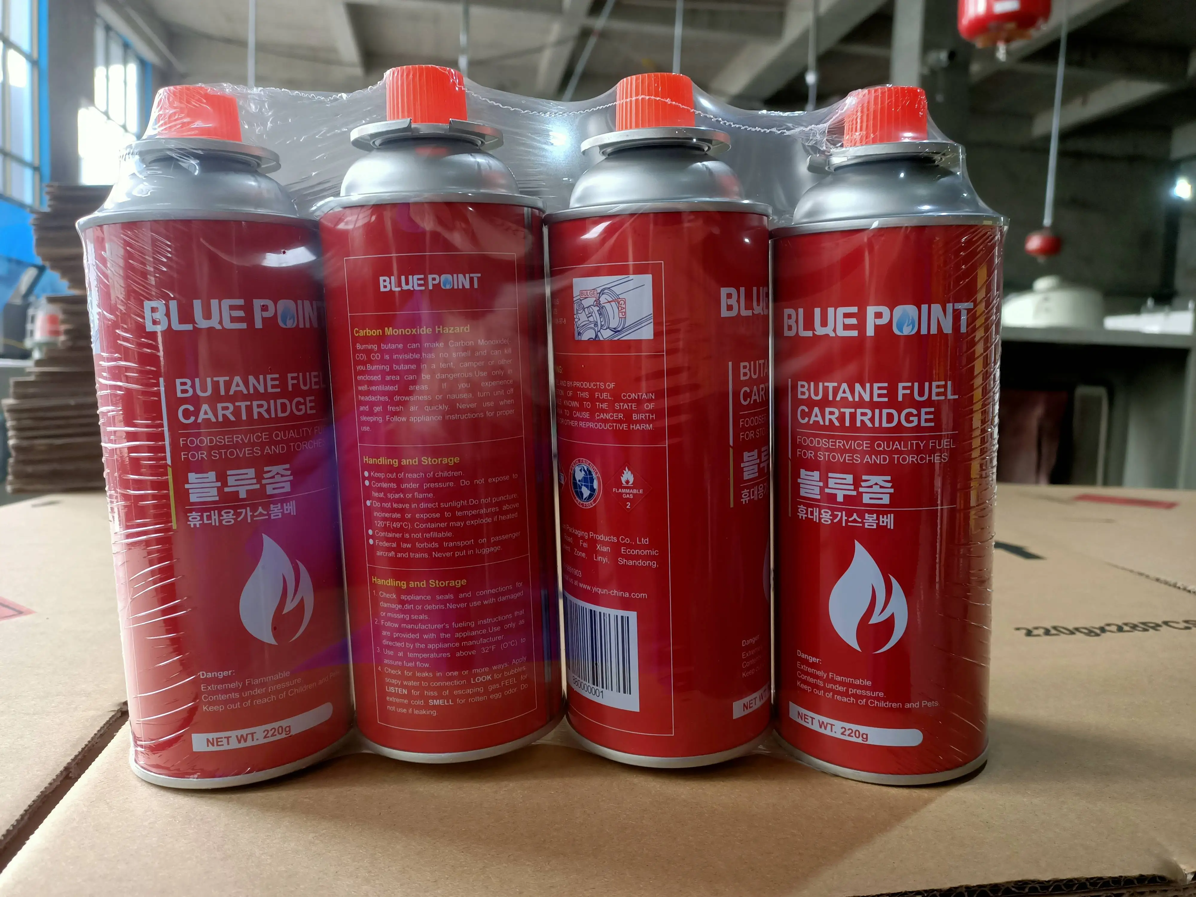 Effective 220250g Butane Gas Refill Portable Butane Fuel Canister For