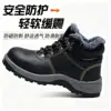 029 Black with Fleece Lining