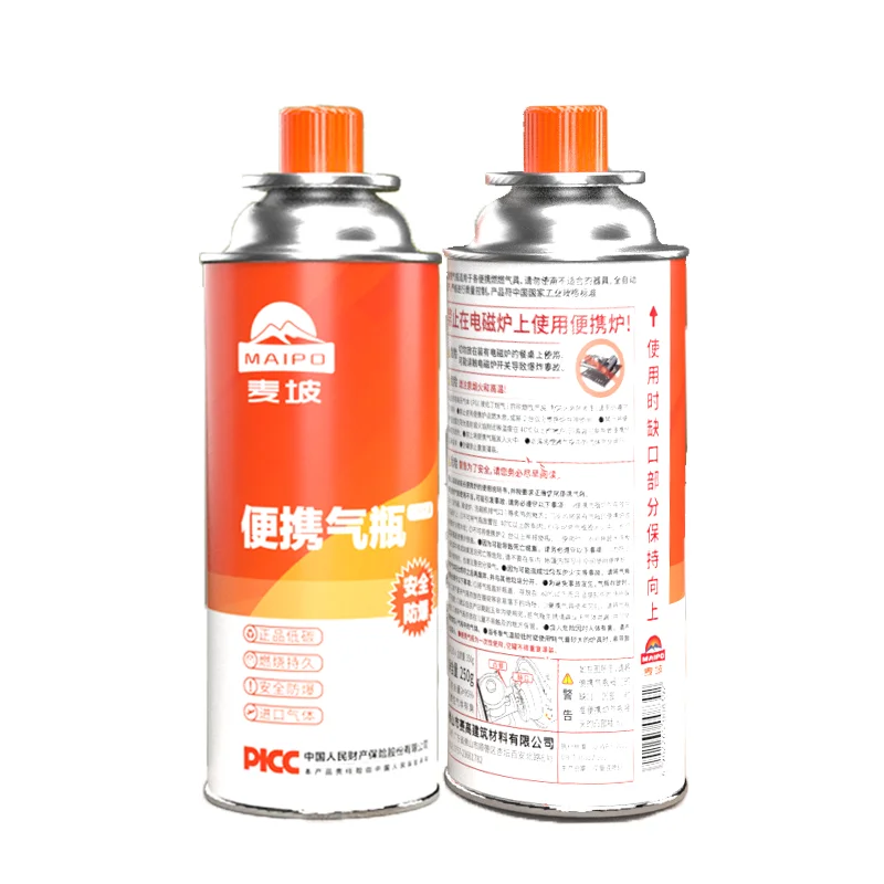Factory  Customized Full Fired Bule Flam Supply Hot Pot Restaurant Roast Meat Shop Lighter Gas Refill