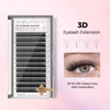 3D