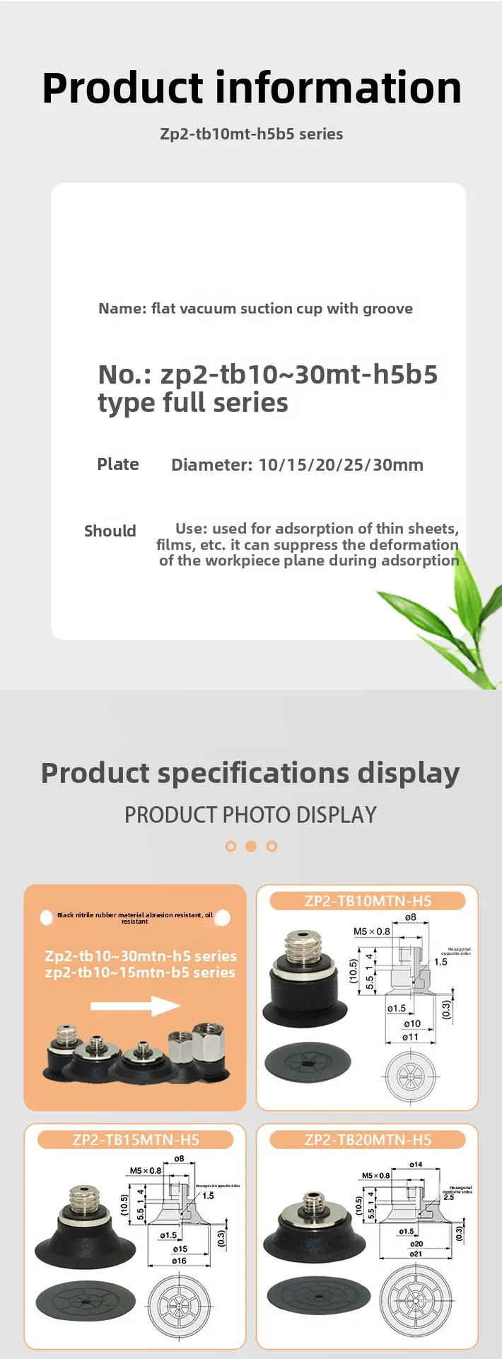 Other product images
