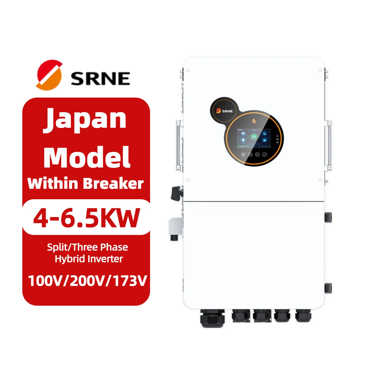Srne 4 kW 5 kW 6 kW 6,5 kW 8 kW 10 kW vaihesplitattu aurinkoinverteri hybridi valmistaja eristetylle verkkoalueelle MPPT puhdas siniaalto tehoinverteri