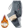 Red label zip tie leg dark grey lamb wool