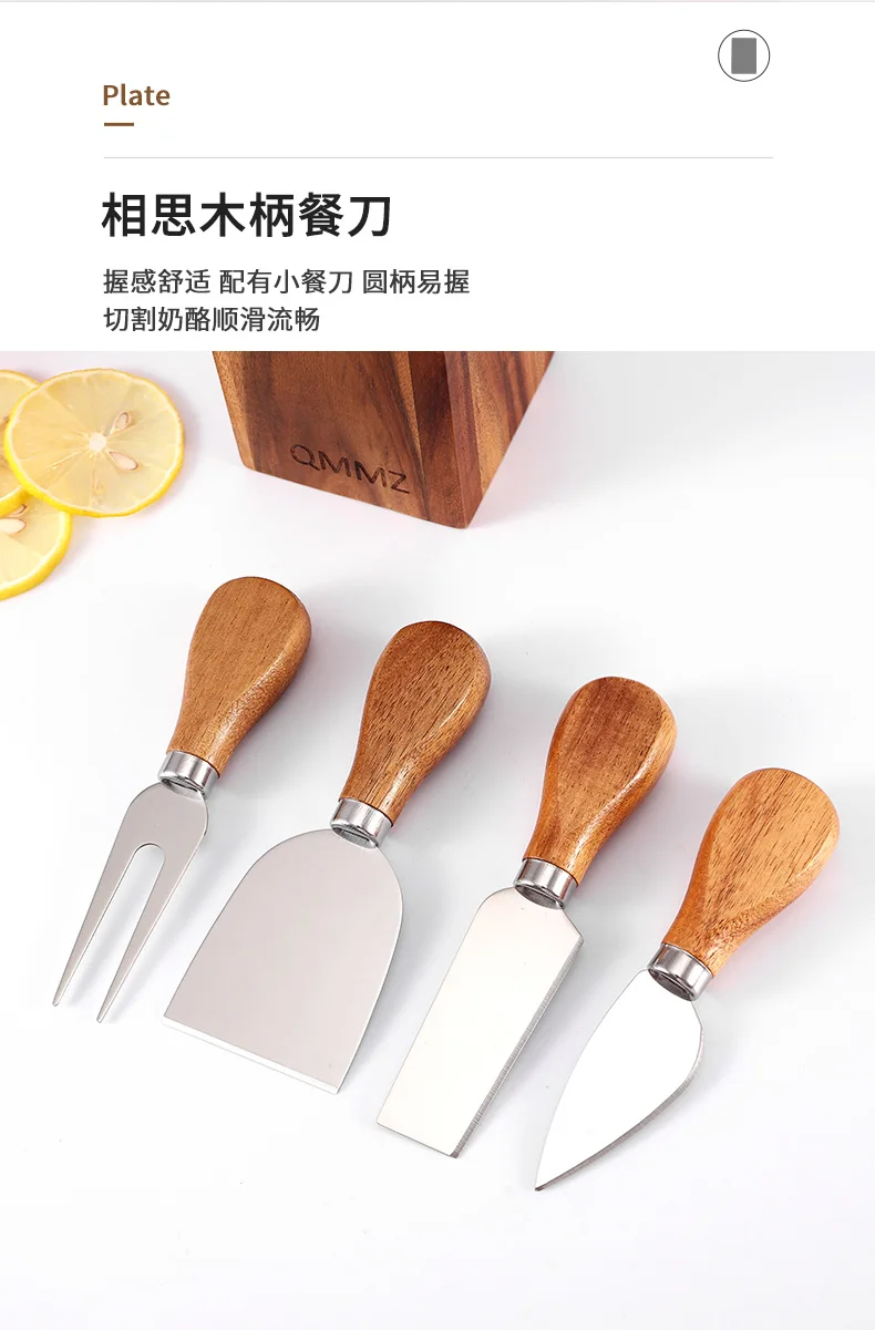 Wholesale Mini Acacia Wood 5 Pcs Cheese Knife Set with Wooden Magnetic ...