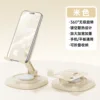 ZJ-048-Beige