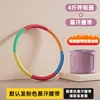 200kg hula  pink sweat belt-double effect
