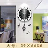 39cm * 66cm