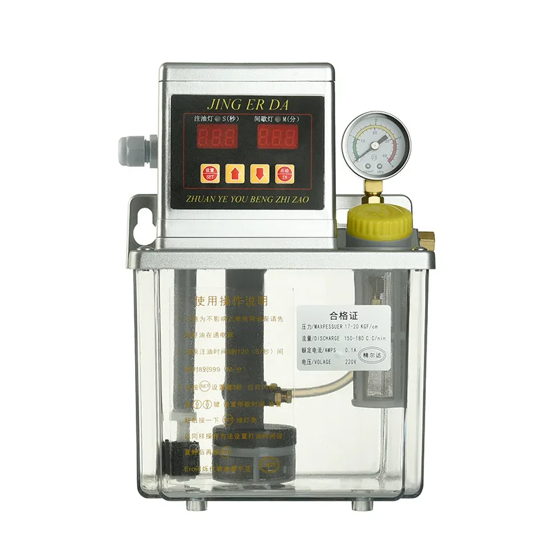 Tebak Electric Grease Pump 220V Lubricant Pump Automatic Lubricating Oil Pump  Automatic Electrical Lubrication Pump