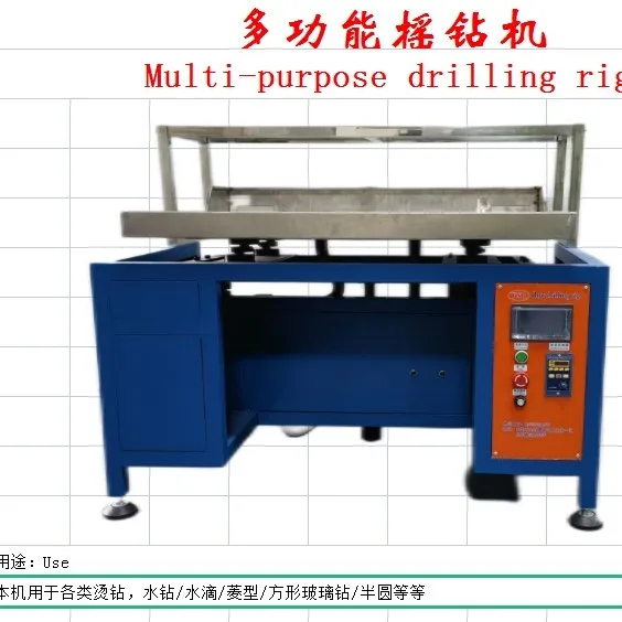 product quick sub carbon steel rhinestone shaking machine durable abnormal studs textile industry efficient save labor-2