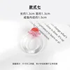 Pink sunny side up egg ring