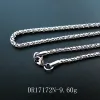 DR17172N