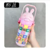 Rose-401-500ml
