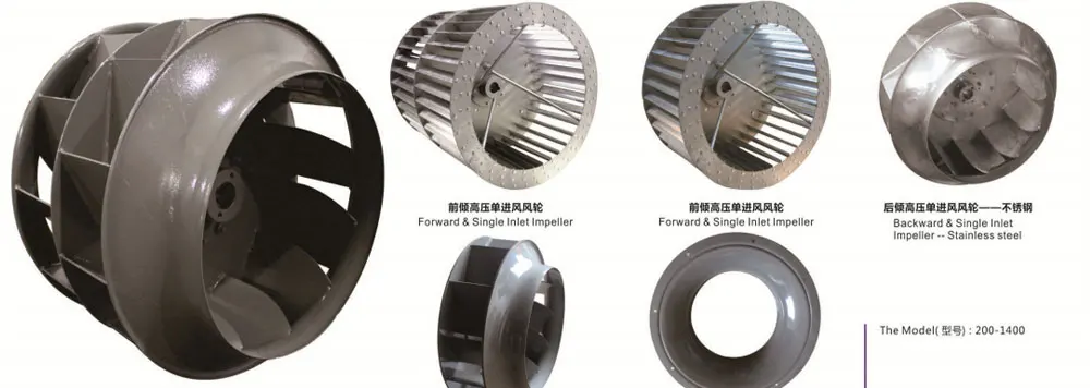 Centrifugal Fan, Aluminum, Axial - detail 40