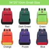 Petit