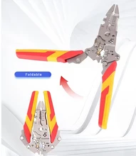 14in1 Foldable Cable Crimping Tool Steel Wire Cutting and Stripping Machine Wire Stripper and Pliers