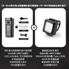 Four-LED headlights - Strap-style intelligent sensor taillights