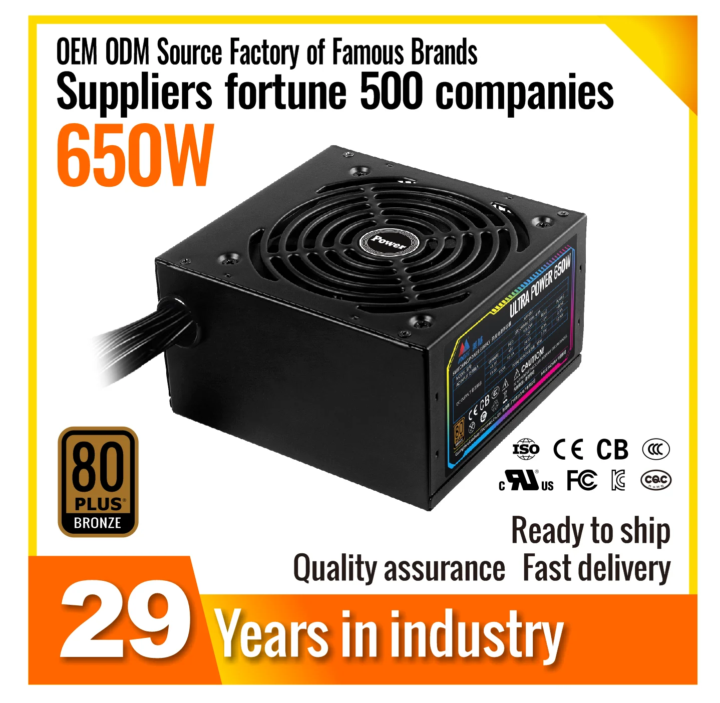 650W 80plus Glod ATX Computer Power Supply Gaming Case Desktop PSU Rohs PC Power Supply